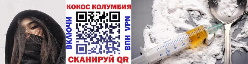 Купить наркотик Ялта omg зеркало Гашиш МАРИХУАНА