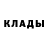 Амфетамин 97% Katrina Augustus