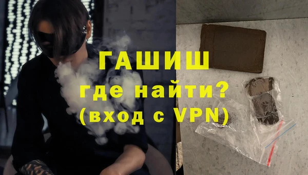 прущий лед Наволоки
