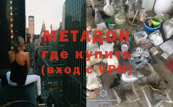 мяу мяу мука Надым