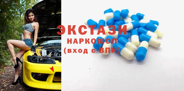 мяу мяу мука Надым