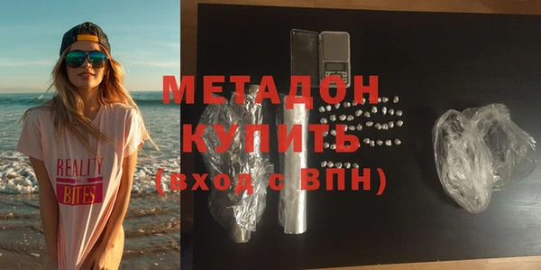 прущий лед Наволоки