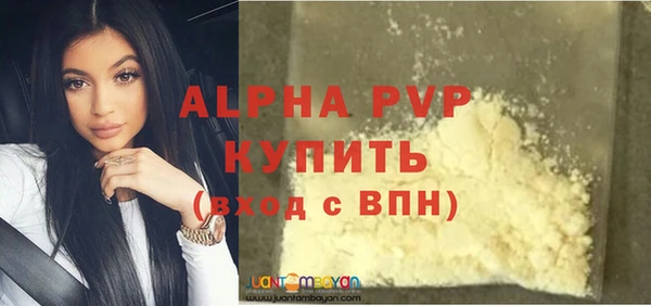прущий лед Наволоки
