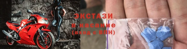 прущий лед Наволоки