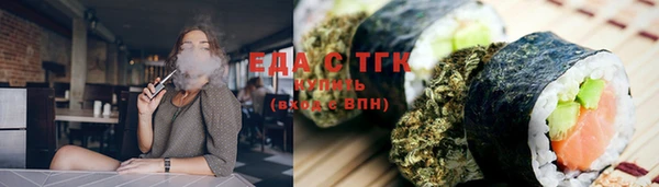 мяу мяу мука Надым