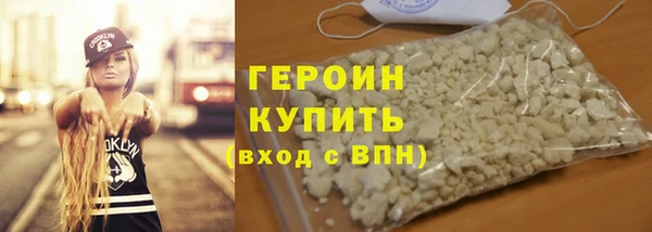 прущий лед Наволоки