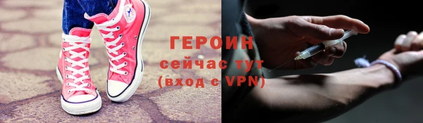 мяу мяу мука Надым