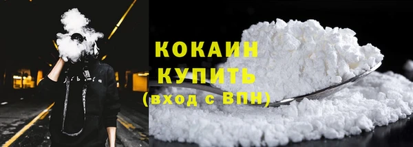 мяу мяу мука Надым