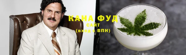 прущий лед Наволоки