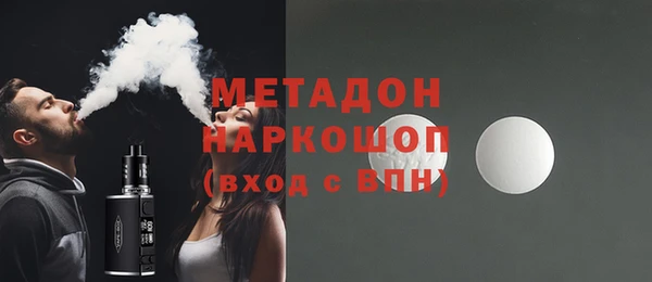 прущий лед Наволоки