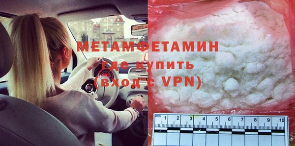 прущий лед Наволоки