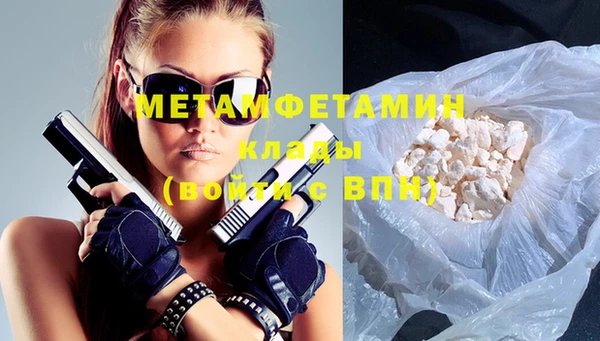 прущий лед Наволоки