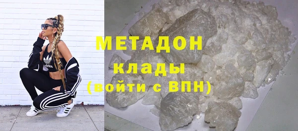 прущий лед Наволоки