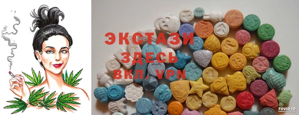 мяу мяу мука Надым
