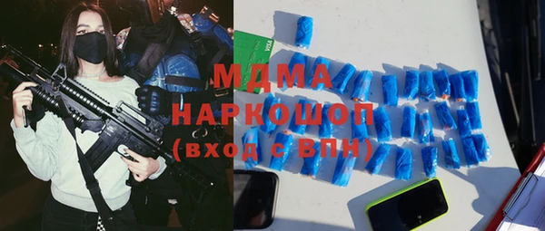 прущий лед Наволоки