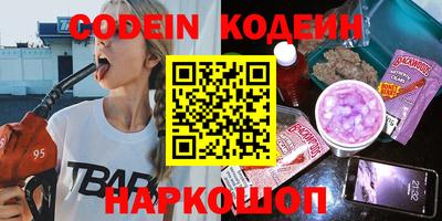 тгк Кимры