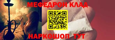 метадон Кингисепп