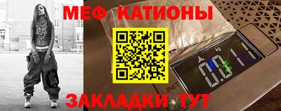 дистиллят марихуана Кинель