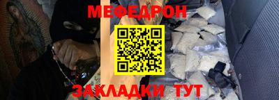 тгк Кимры