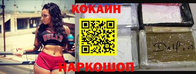 дистиллят марихуана Кинель