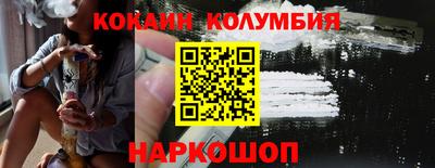 дистиллят марихуана Кинель