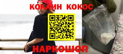 метадон Кингисепп