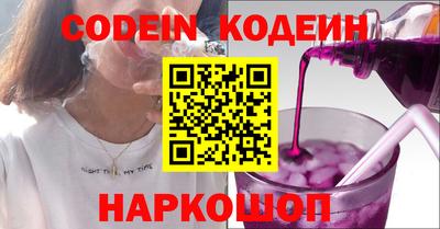метадон Кингисепп