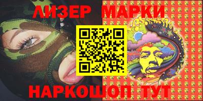 дистиллят марихуана Кинель