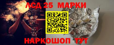 метадон Кингисепп