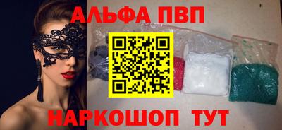 метадон Кингисепп