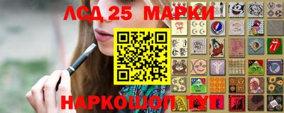 дистиллят марихуана Кинель