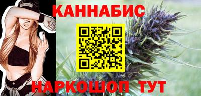 метадон Кингисепп