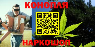 тгк Кимры