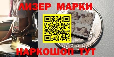 тгк Кимры