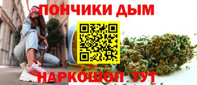 тгк Кимры
