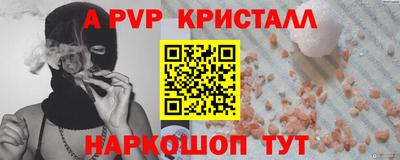 дистиллят марихуана Кинель