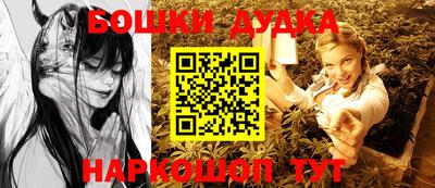 тгк Кимры