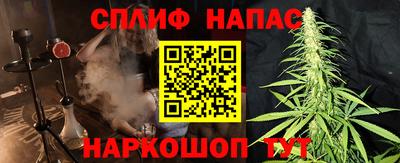 метадон Кингисепп