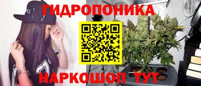 дистиллят марихуана Кинель
