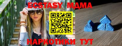 тгк Кимры