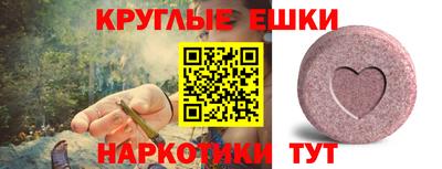 тгк Кимры
