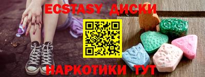 метадон Кингисепп