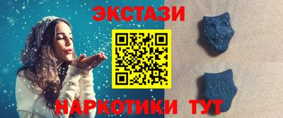тгк Кимры