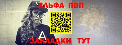 дистиллят марихуана Кинель