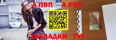 метадон Кингисепп