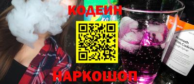 метадон Кингисепп
