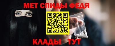 дистиллят марихуана Кинель