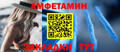 метадон Кингисепп
