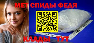 метадон Кингисепп