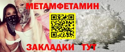 тгк Кимры